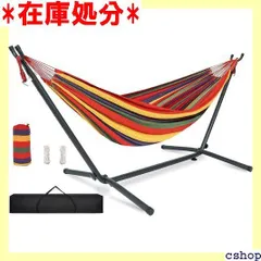 TORIBIO ハンモック 自立式 超広い ダブル 耐重荷 高さ調節 簡単な組み立て 吊り下げ可能 室内 室外 ピンク 337のサムネイル