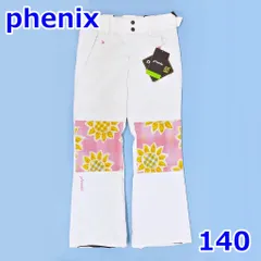 フェニックス ジュニア 140 スキーウェア パンツ ひまわり柄 ホワイト ピンク 子供 子ども Phenix R2311-247