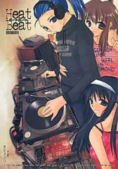 【中古】男性向一般同人誌 ≪月姫≫ Heat Beat ヒートビート / 寺本薫 / UA
