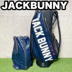 2025年最新】Jackbunny キャディバッグの人気アイテム - メルカリ