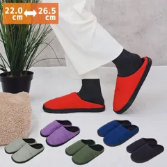 オリーブ ルームシューズ レディース メンズ スリッパ ダウン 風 スリッパ フリース あったか もこもこ 新生活^bm1278^[郵3]