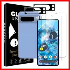 【匿名配送】 Google Pixel 8 Pro用の Google Pixel 8 Pro フィルム【4枚セット】Pixel 8 Pro ガラスフィルム2枚 