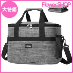 【大特価】BDLMWH クーラーボックス 大容量 35L 3層断熱 保冷 保温 折り畳み収納可能 軽量 ソフト 手提げと肩掛け両用 お弁当収納バッグ 保冷バック ピクニック/運動会/通勤/キャンプ/お花見/BBQ/レジャー/花火等に大活躍
