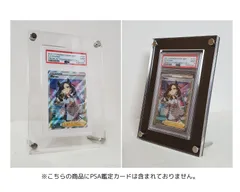 2026年最新】psa カードフレームの人気アイテム - メルカリ