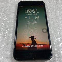 iPhone7 本体 A1779 パスワード解除要(SM5