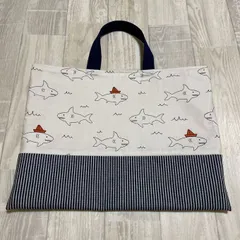 サメ図鑑(ネイビー)×黒　入園入学グッズ5点セット/裏地キルティング 楽天市場】入園入学セット キルティング 撥水 リフレクター付き