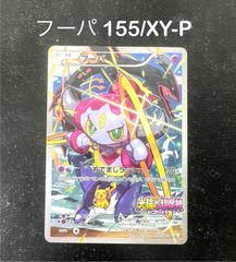 ポケモンカードゲーム Dpt エントリーパック ディアルガ パルキア ギラティナ ポケモンカードDPt エントリーパック ディアルガ パルキア