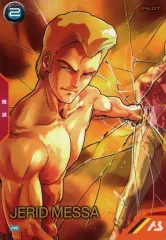 【中古】ガンダム アーセナルベース PR-370[PR]：ジェリド・メサ