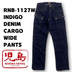 antimid RIGID BAGGY JORTS tig着用 即完売 - メルカリ