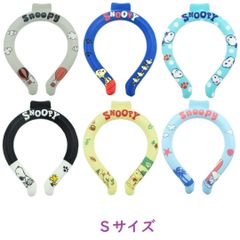 Sサイズ【スヌーピー】 アイスネックリング  爽快リング クールリング ネッククーラー アイスリング アイスクールリング  2023 スヌーピー グレーS