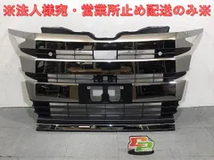 2025年最新】ノア90 フロントグリルの人気アイテム - メルカリ