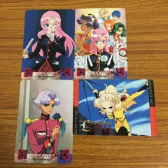 ラスト1個！　少女革命ウテナ　トレーディングカード　新品　未開封　ボックス Yahoo!オークション -「少女革命ウテナ カード」の落札相場