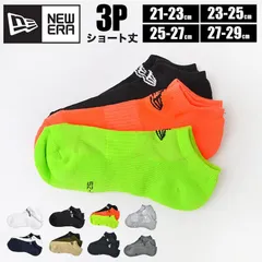 靴下 NEWERA 3Pセット 3足組 ニューエラ 27-29cm くるぶし丈 ショートソックス 白 メンズ レディース 3足セット セット おしゃれ スポーツ ブランド スニーカーソックス ワンポイント キッズ 黒 紺 蛍光 ネオン