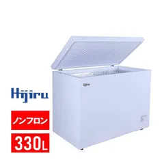 2025年最新】業務用 冷凍ストッカー 冷凍庫の人気アイテム