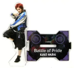 【中古】アクリルスタンド・アクリルパネル 廣野凌大(波羅夷空却) ランダムアクリルスタンド Battle of Pride 「舞台『ヒプノシスマイク-Division Rap Battle-』Rule the Stage -Battle of Pride-」