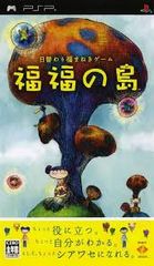 Item thumbnail for item 89eb15b0-7ed5-4303-ab3e-8bcdb663b072