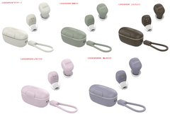 NAGAOKA ナガオカ LUSVY Bluetooth5.3対応 フィット感に優れ、 イヤホン片耳軽量3g 耳穴の小さい方や女性にもおすすめ L102BEANCG L102BEANPG L102BEANRCP L102BEANSB L102BEANWFB