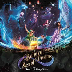 2025年最新】disney music of dreamsの人気アイテム - メルカリ