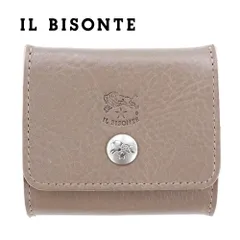イルビゾンテ コインケース 小銭入れ IL BISONTE SCP020 PV0005 GY103N TORTORA トルトラ グレー レザー 本革 スクエア コインパース ミニ財布 コンパクト