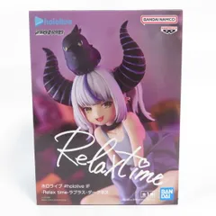 2025年最新】hololive IF -Relax time- ラプラス・ダークネスの人気