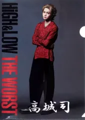 【中古】クリアファイル(男性アイドル) 吉野北人(高城司)/全身 A4クリアファイル 「HiGH＆LOW THE WORST」