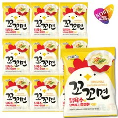 Paldo パルドココ麺 115g 10袋セット / 韓国食品 輸入食品 少女時代 韓国食材/韓国料理/韓国お土産/韓国ラーメン/非常食/防災用/防災グッズ/乾麺/インスタントラーメン/辛いラーメン/辛ラーメン/ラーメン/キムチ 焼肉 韓国料理 PALDO