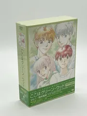 ここはグリーンウッド まとめ売り 2025年最新】ここはグリーン・ウッドの人気アイテム - メルカリ