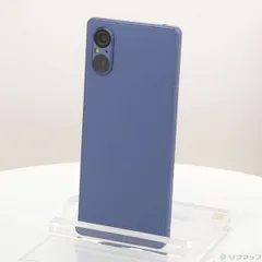 2025年最新】xperIa 5 v 256の人気アイテム - メルカリ