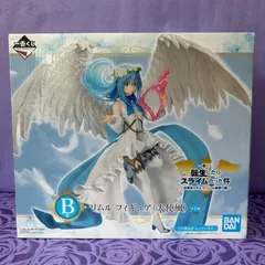 2025年最新】B賞リムルフィギュア天使風の人気アイテム - メルカリ