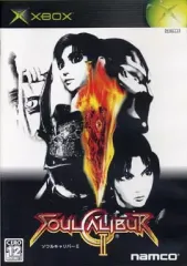 ソウルキャリバーII XBOX販促ポスター　非売品　スポーンコラボ　タリム　タキ Amazon | ソウルキャリバーII (Xbox) | ゲームソフト