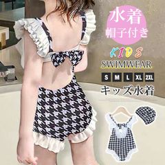 Item thumbnail for item d43b103f-ad73-4a04-9f34-dc8cad10f1bf