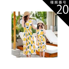 種類20：グリーン/150 親子おそろい ワンピース トップス 膝丈 ひざ丈 膝上 袖なし ノースリーブ 襟なし Aライン 大人可愛い カジュアル おしゃれ お洒落 アジアン エスニック エキゾチック 大人可愛い 大人女子 ラフ ラブリー キュート ガーリー 