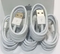 iPhone充電ケーブル　ライトニングケーブル　データ転送　５本セット新品最安値