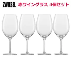 2024年最新】schott zwiesel ショット ツヴィーゼルの人気アイテム