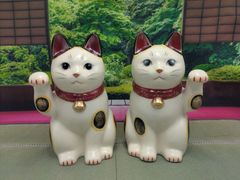 伊万里焼 招き猫 2体セット - メルカリ