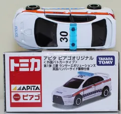 USED トミカ アピタ 外国パトカータイプ＜第1弾＞三菱 ランサーエボリューションX英国警察仕様 240001031895