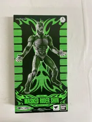 S.I.C. 仮面ライダーシン（魂ウェブ限定） d2ldlup
