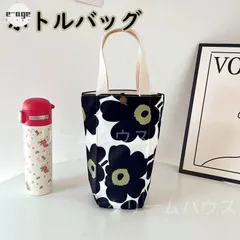 未使用タグ付き★マリメッコ　折り畳み傘　雨傘　ウニッコ　花　青　黒 Marimekko (マリメッコ) | Unikko Mini Manual 折りたたみ傘