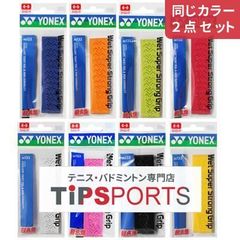 Item thumbnail for item 529eb5c3-96c4-45fb-85a4-386db94fc03a