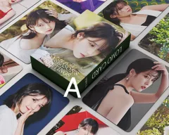 2024年最新】iu season greetingの人気アイテム - メルカリ