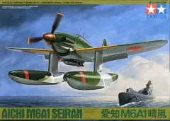 2026年最新】日東 プラモ ガメラの人気アイテム - メルカリ