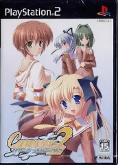 【中古】PS2ソフト Canvas2 ～虹色のスケッチ～ [通常版]