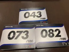 スタートデッキ100 No.43.73.82