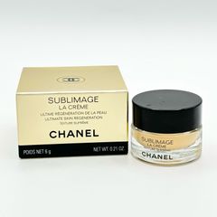 CHANEL サブリマージュ レクストレ ドゥクレームコンサントレ容器