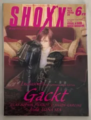 2025年最新】gackt shoxxの人気アイテム - メルカリ