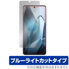 OnePlus 13 ブラック 美品　送料込み SIMフリー) ワンプラス OnePlus 13 5G デュアルSIM 512GB アーク
