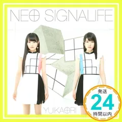 2026年最新】ゆいかおりの人気アイテム - メルカリ