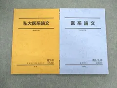 m21834561166_1.jpg?1712104774