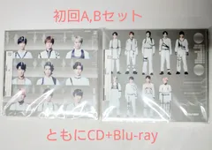 SnowMan 「SnowLabo.S2」初回A 初回B セット (ともにCD+Blu-ray)