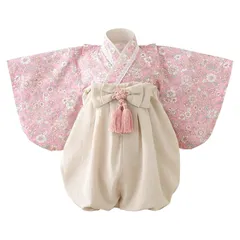 【新品】 [regalo] ベビー 袴 2ピース 90cm ロンパース 女の子 男の子 和装 フォーマル 赤ちゃん お宮参り 百日祝 初節句 (90, ポプリピンク) 1